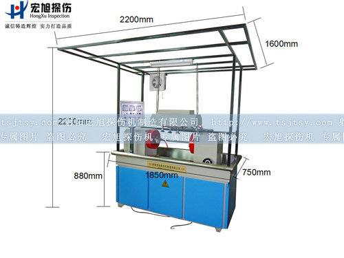 CJW-2000熒光久久夜色AV尺寸圖