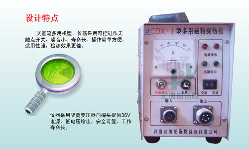 夜色资源网站cdx-1