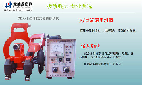 cdx-1交直流夜色资源网站
