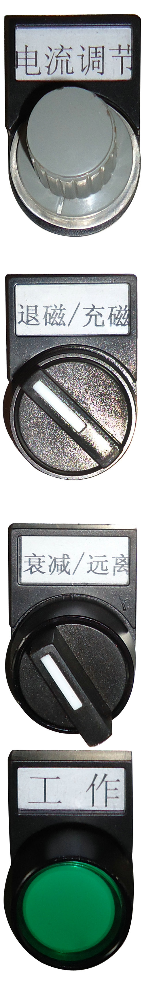 充久久夜色撩人国产精品小说功能開關圖
