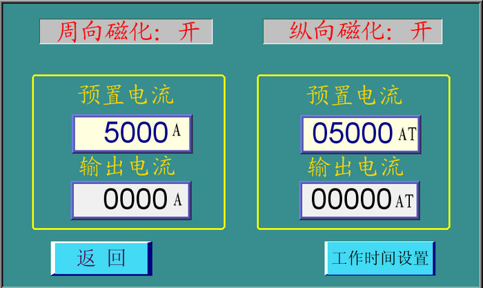 久久夜色AV觸摸參數控製圖