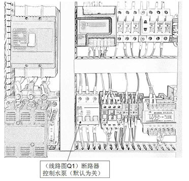 cjw-2000熒光久久夜色AV水泵開關