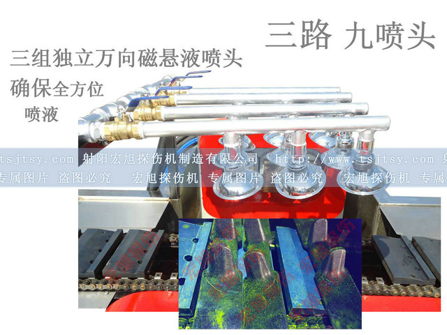 鐵齒久久夜色AV