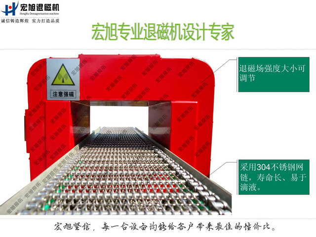 輸送式久久夜色撩人国产精品小说