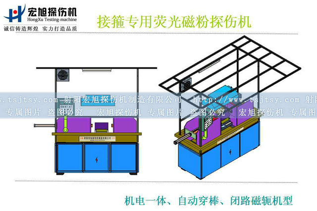 接箍久久夜色AV圖