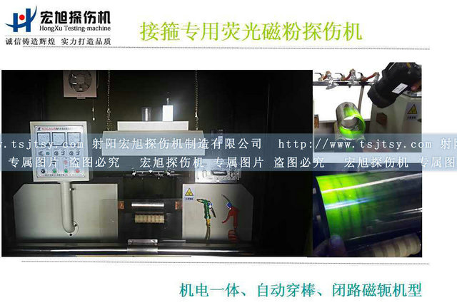 油管接箍久久夜色AV