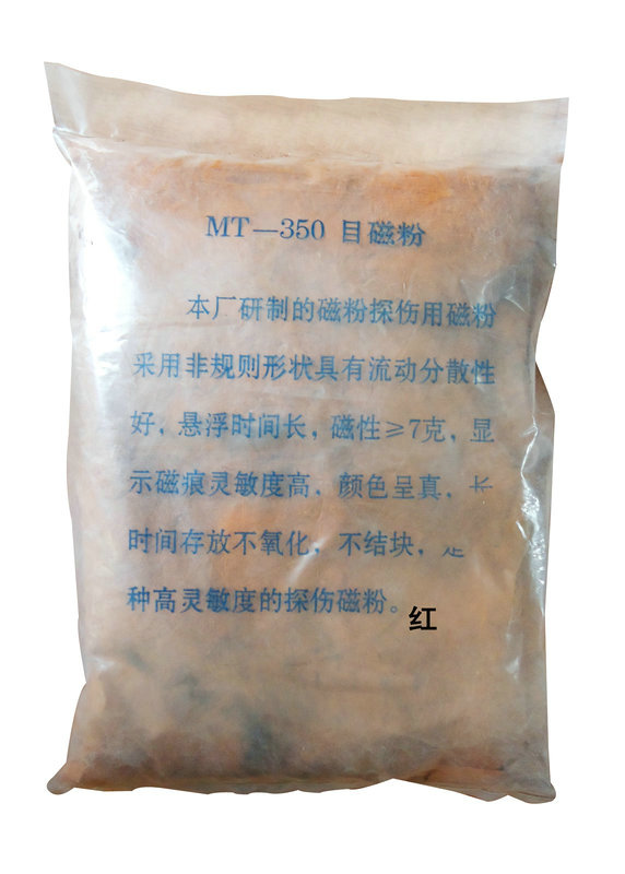 久久夜色AV用紅磁粉