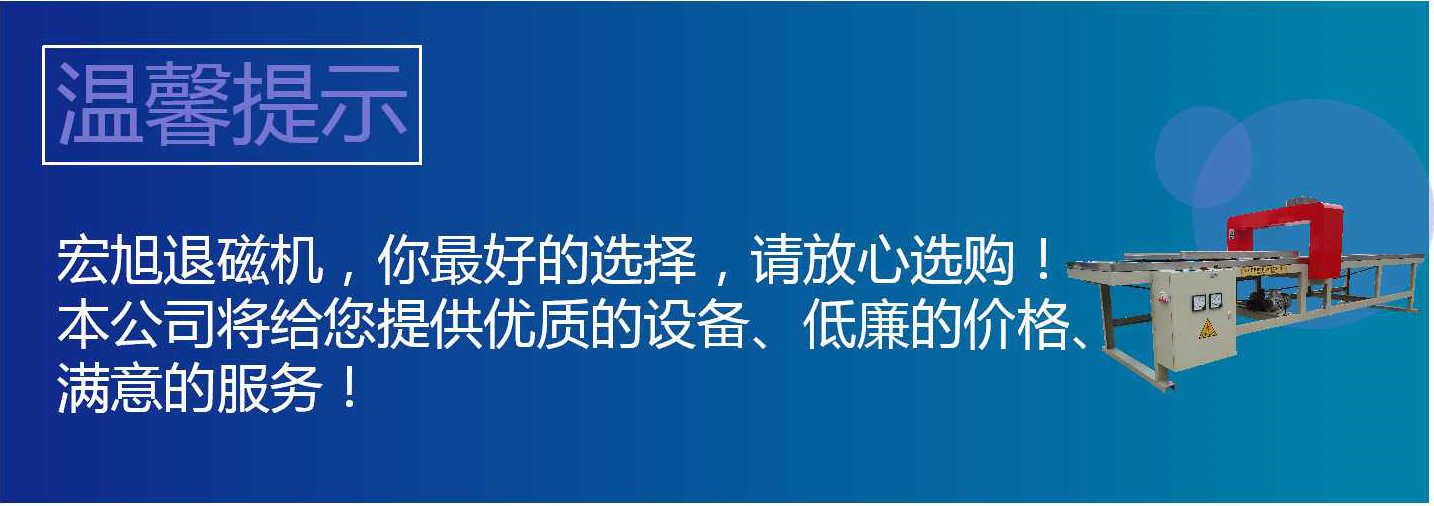 HCTD-900久久夜色撩人国产精品小说