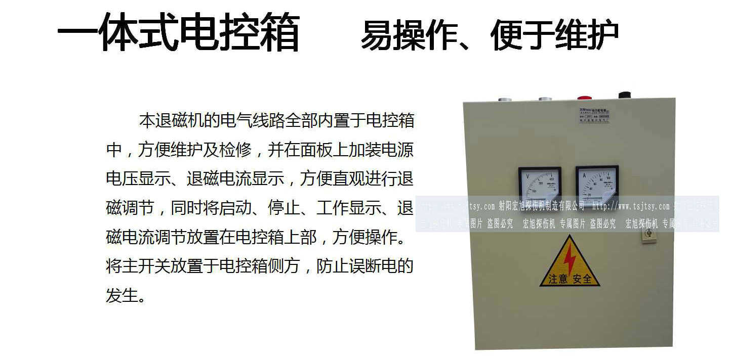HCTD-900久久夜色撩人国产精品小说