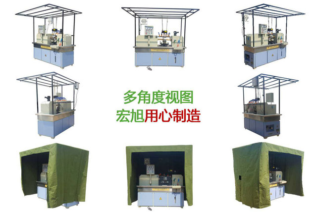 HCDG-5000型微機控製閉路磁軛久久夜色AV