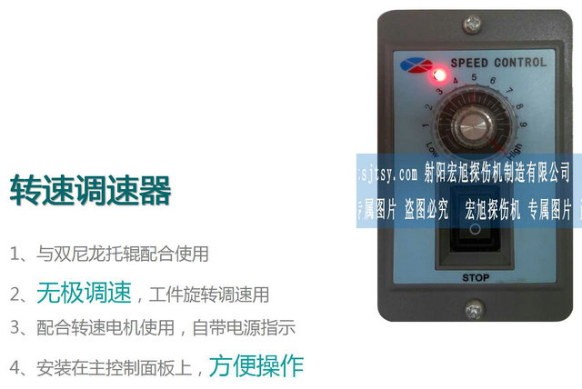 HCDG-5000型微機控製閉路磁軛久久夜色AV