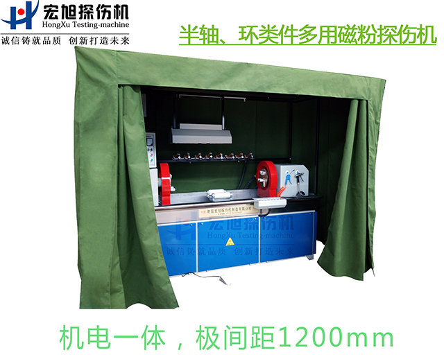 半軸環形件多用久久夜色AV