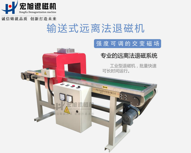 高效率久久夜色撩人国产精品小说圖