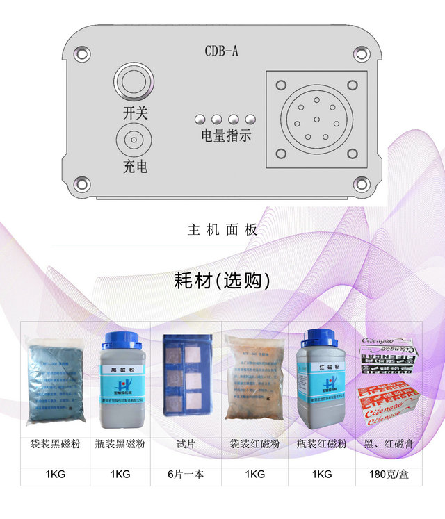 逆變式夜色资源网站