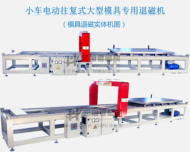 模具鋼久久夜色撩人国产精品小说