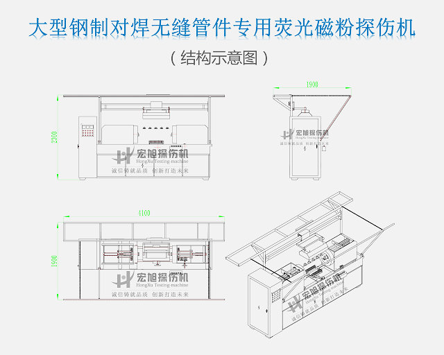 管件久久夜色AV示意圖