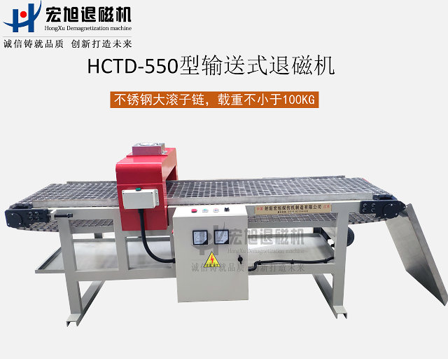 不鏽鋼網帶式久久夜色撩人国产精品小说