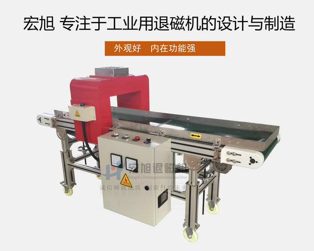 久久夜色撩人国产精品小说