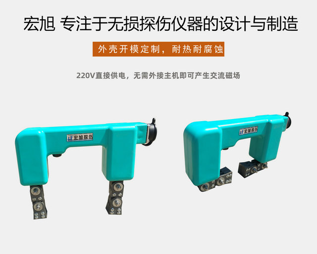 磁軛夜色资源网站