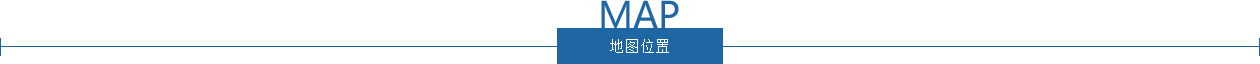 地圖位置