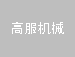 搖擺篩的常見故障及解決方法