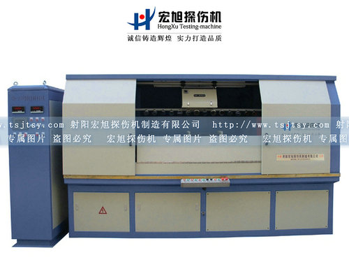 產品名稱：CDG-4000微機控製久久夜色AV
產品型號：微機控製熒光久久夜色AV
產品規格：熒光久久夜色AV