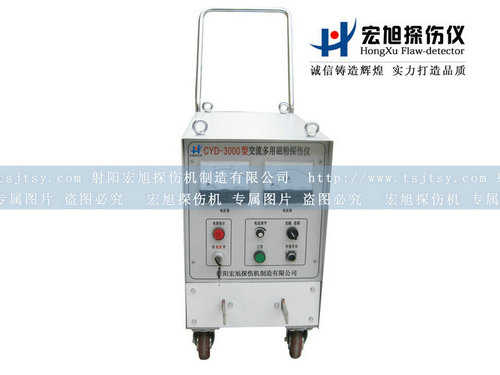 產品名稱：CYD-3000A夜色资源网站
產品型號：夜色资源网站
產品規格：夜色资源网站