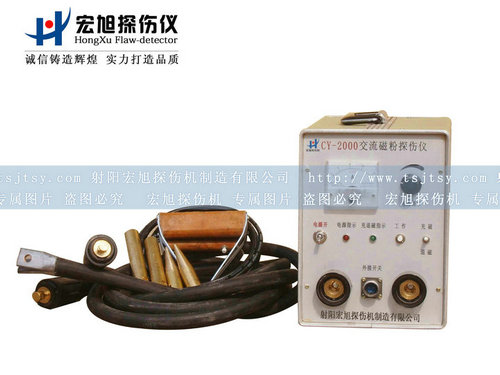 產品名稱：CY-2000夜色资源网站
產品型號：夜色资源网站
產品規格：夜色资源网站