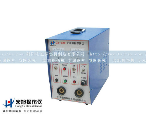 產品名稱：CY-1000支杆式夜色资源网站
產品型號：夜色资源网站
產品規格：夜色资源网站