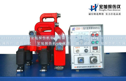 產品名稱：CDX-1便攜式多用夜色资源网站
產品型號：CDX-1
產品規格：多用夜色资源网站