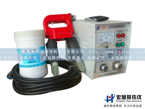 CEE-1電磁軛夜色资源网站
