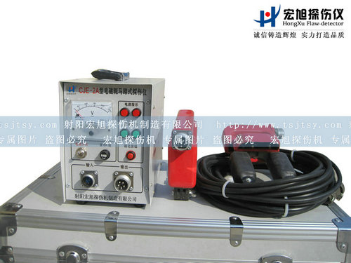 CJE-2A馬啼式夜色资源网站