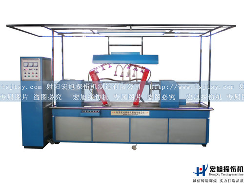 產品名稱：CDG-2000熒光久久夜色AV
產品型號：CDG-2000
產品規格：熒光久久夜色AV