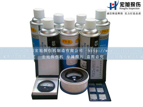 產品名稱：磁粉探傷輔助器材-夜色网址最新探傷
產品型號：磁強計,試片,磁粉
產品規格：紫外燈,著色濟
