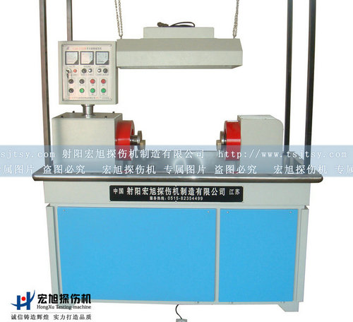 產品名稱：CJW-2000久久夜色AV
產品型號：CJW-2000
產品規格：熒光久久夜色AV