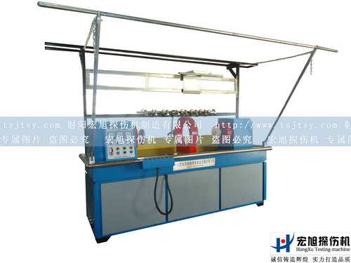 產品名稱：CJW－6000熒光久久夜色AV
產品型號：熒光久久夜色AV
產品規格：久久夜色AV