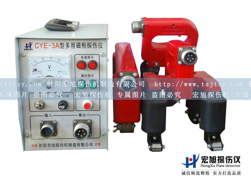 產品名稱：CYE-3A便攜/手提式夜色资源网站/
產品型號：夜色资源网站
產品規格：CYE-3A