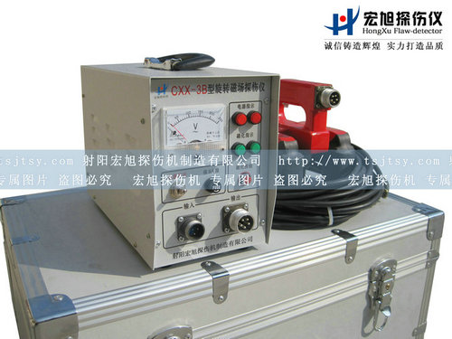 產品名稱：CXX-3B便攜式夜色资源网站
產品型號：夜色资源网站
產品規格：探傷儀