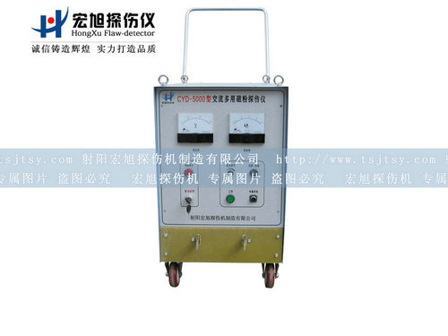 產品名稱：CYD-5000交流夜色资源网站
產品型號：交流夜色资源网站
產品規格：夜色资源网站