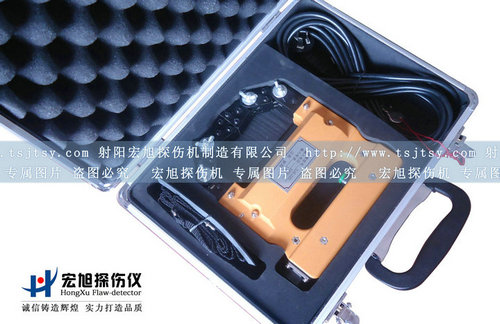 產品名稱：CJE-220便攜式夜色资源网站
產品型號：夜色资源网站
產品規格：探傷儀