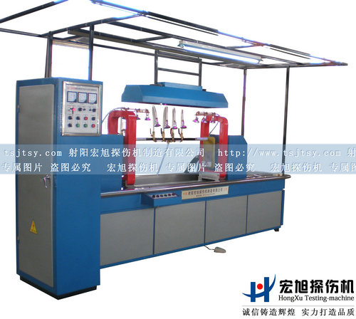 產品名稱：CDG-2000穩定杆探傷機
產品型號：久久夜色AV
產品規格：探傷機