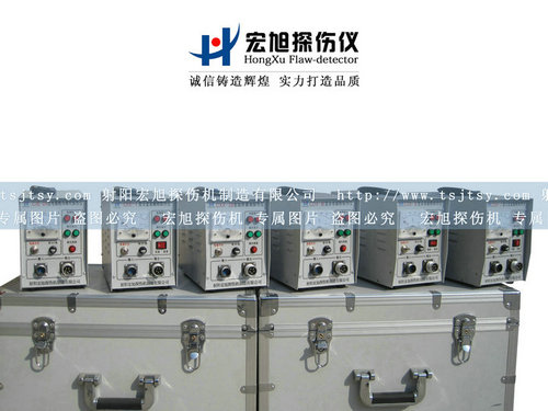 產品名稱：熒光探傷儀
產品型號：探傷儀
產品規格：熒光夜色资源网站
