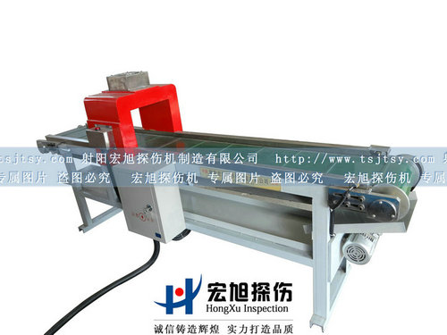 產品名稱：CT-300輸送式久久夜色撩人国产精品小说
產品型號：久久夜色撩人国产精品小说
產品規格：輸送式久久夜色撩人国产精品小说