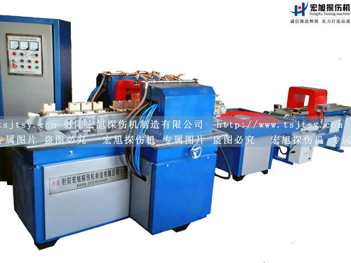產品名稱：無損檢測探傷機
產品型號：鑄件磁久久夜色AV
產品規格：熒光久久夜色AV