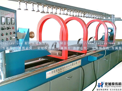 產品名稱：曲軸久久夜色AV
產品型號：曲軸探傷機
產品規格：CJW、CDG
