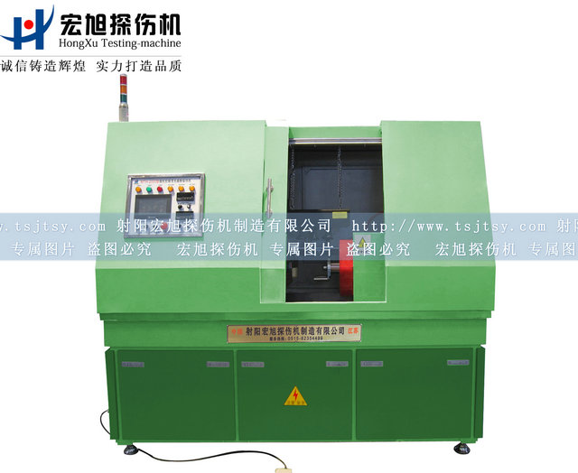 產品名稱：夜色网址最新CDG-2000型熒光滲透套裝
產品型號：CDG-2000
產品規格：全封閉熒光滲透套裝