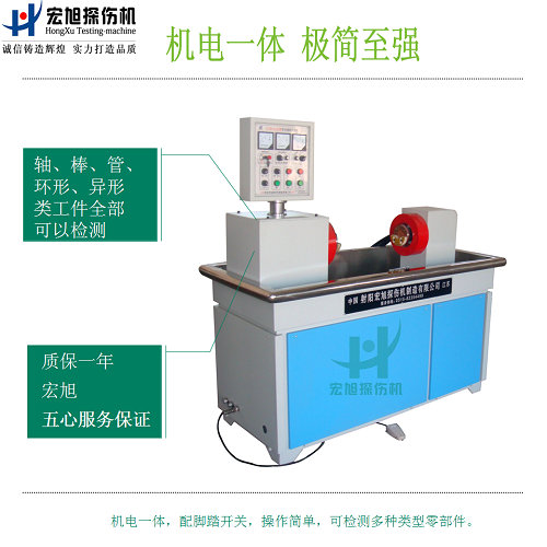 cjw-2000機電一體久久夜色AV