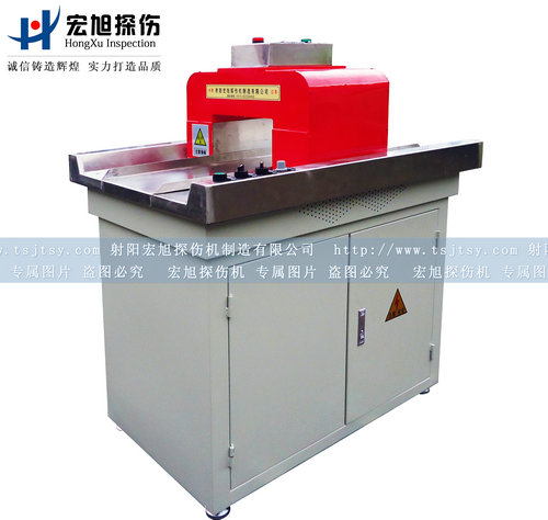 HCTD-250型平台式充久久夜色撩人国产精品小说