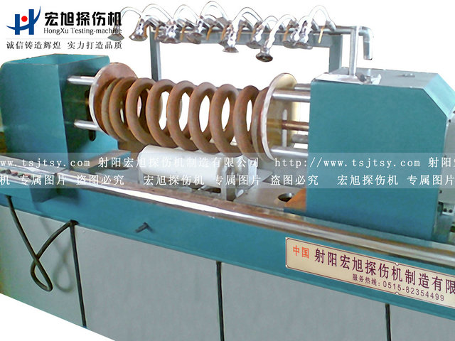 產品名稱：彈簧交直流熒光久久夜色AV
產品型號：CXW-6000
產品規格：熒光、轉動、手自動