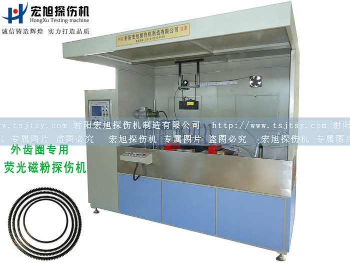 產品名稱：外齒圈專用熒光久久夜色AV
產品型號：HCDG-6000
產品規格：半封閉機電一體